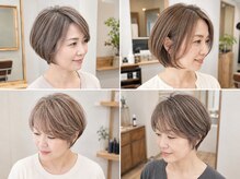 ヌーベルバレ(Nouvelle Vallee)