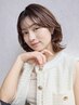 【8月限定!夏のイメチェンに◎】ブリーチ+美髪カラー+似合わせカット