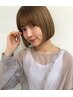【美髪ケアコース】小顔カット+ケアカラー+5ステップトリートメント