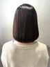 【平日限定】癖毛のお悩みに☆ナチュラルストレート(縮毛矯正）16500→14500