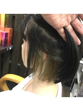 ユートピア(U topia) 渡邉サロンスタイル21【ユートピア渡邉】小顔オリーブカラー