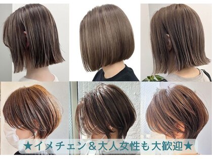 エレノア 自由が丘ANNEX(Eleanor)の写真