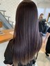 バイカルテpremiumトリートメント＋ストレートパーマ