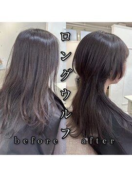 シーン(seen) ○ロングウルフカットクラゲウルフレイヤーカット顔まわり表参道