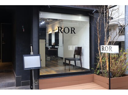 RORの写真