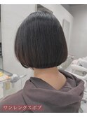 シンプルボブ