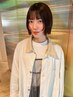 【似合う顔まわりに】顔まわりカット＋つるりんちょ。zero髪質改善カラー