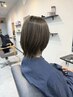 【◎平日限定◎白髪染めも】カット+カラー+TOKIOorバイカルテ11500→8000
