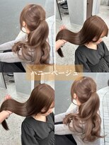 ボタン ハカタ(VOTAN hakata)&nbsp;北橋流空/高校生初カラー/ハニーベージュ