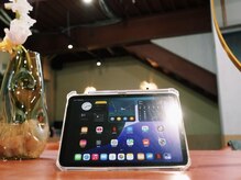 待ち時間も、心地よいひとときに