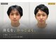 リライブ 名古屋(RELIVE)の写真
