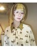 《24歳以下限定》【指名不可】1ブリーチカラー＋トリートメント