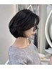 【海外ボブ】外国人風海外ボブカット＋ヘアマスク【心斎橋/レイヤーカット】