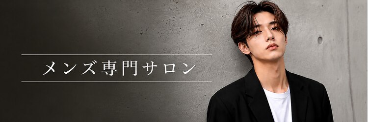 グランド 姫路店(GRAND)のサロンヘッダー