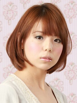 髪質改善と縮毛矯正の専門店 サンティエ(scintiller) ★ナチュラルカールボブ★