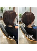 【ケアカラーコース】お客様施術事例