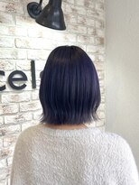 ケルサス(celsus) ブルーラベンダー