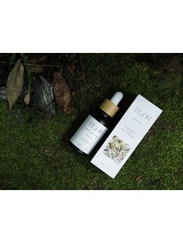 【四条】自然の恩恵で手当てする[TE.ON]至福のヘッドスパ体験