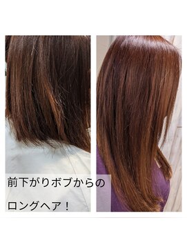 レアナ バイ ニーナ(Leana by NINA) プルエクステでロングヘア