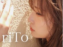 リト(riTo)