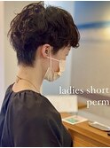 マッシュショート×レディースパーマ
