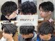 メルシー トータル ブランディング サロン(merci TOTAL BRANDING SALON)の写真