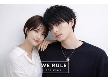 ウィールールピヴォクロス(WE RULE pivot cross)