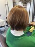 【新規】新生活応援！カット+美髪カラー￥14,025