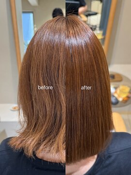 きのま 東白楽 東神奈川 【美髪矯正】カット＋縮毛矯正＋クイックトリートメント[東白楽]