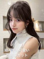リアン 本厚木(LIAN) サッと結んでも小顔。大人可愛い顔周りカット シースルーバング