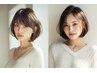 [新美髪習慣]白髪・パサつき対策！艶髪ヴェールカラーケア♪￥17050⇒14850