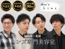 メンズヘアーリンク(Men's hair Linc.)