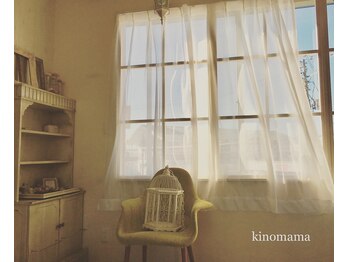 Kinomama hair garden ～キノママ～ by Milk tea