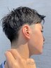 メンズカット+シャンプー☆最高級MILBON8種から髪質に合わせて選択￥4703