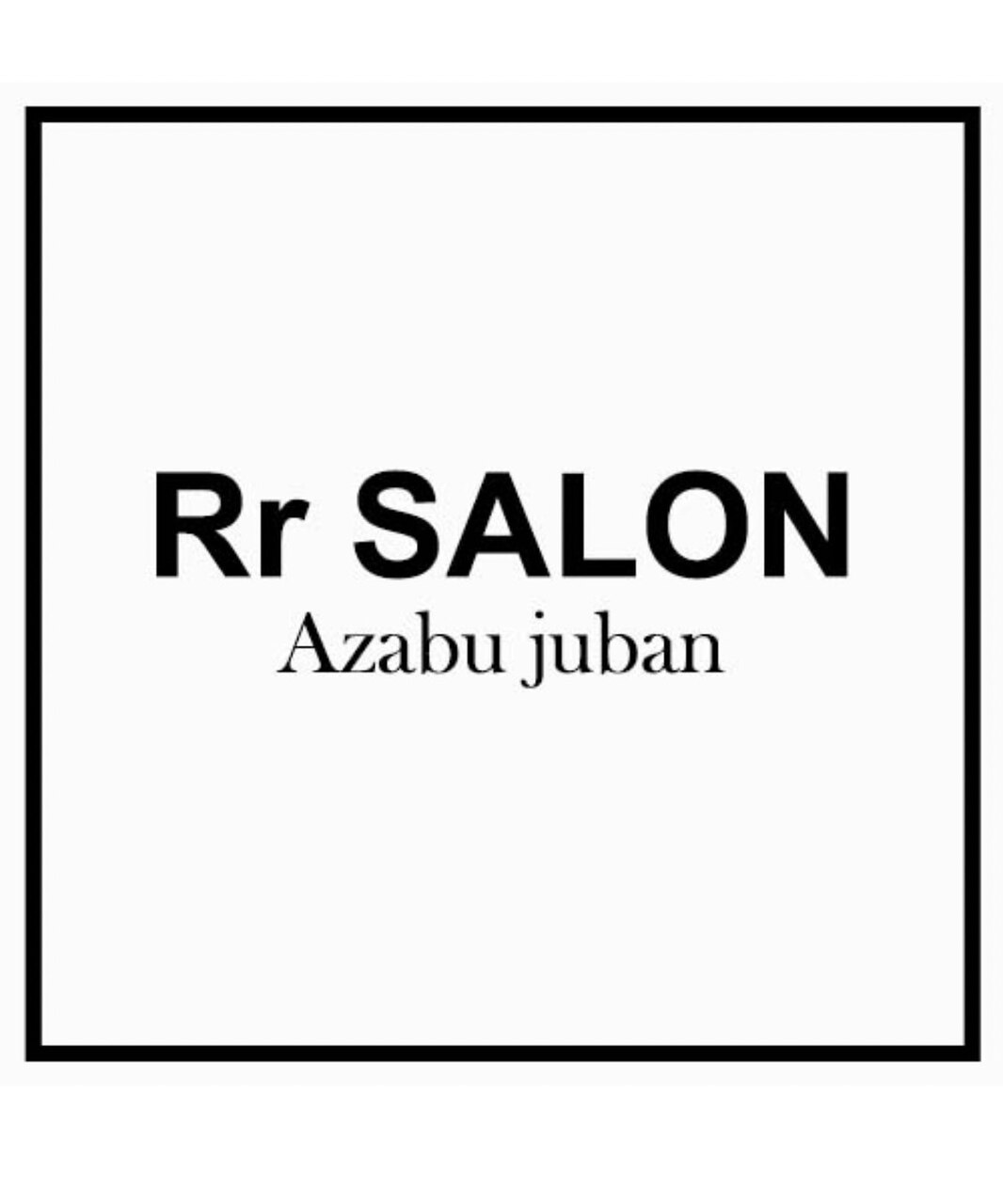 【☆クーポンに迷ったらご相談☆】お客様に最適な髪質改善メニューをご提案♪