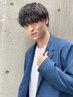 【メンズ大好評＊】骨格カット＆ツイスト/スパイラルパーマ￥15000→￥11000