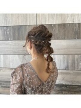 リボーンアルファ 船橋店(reborn α) 玉ねぎアレンジ