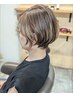 【住吉指名　限定メニュー】脱白髪染めハイライト+骨格修正カット+TR