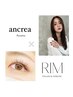 hair×eyelash同日施術のスペシャルメニュー【スタイリスト指名は備考欄へ】