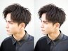 【できる大人の身だしなみ】メンズカット+ヘッドマッサージ　￥5000