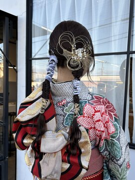 フラネ(Flaner) 成人式ヘア　編みおろしツイン　ヘアアレンジ　篠原恵里奈