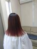 白髪ぼかしカラー　+　カット　+　複合トリートメントみらい　　￥11000