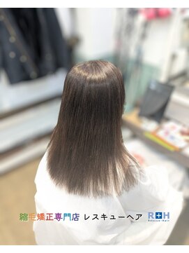 縮毛矯正専門店 レスキューヘア 北千住店 トステア髪質改善ストレート
