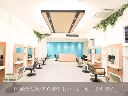 スリーランド(THREELAND)の写真