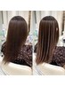 インナーエクステ◆通常カラー３０枚　￥11,550