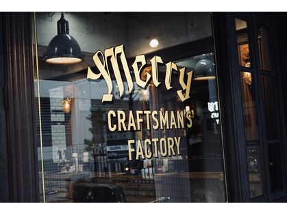 メリー(merry craftsman's factory)の写真