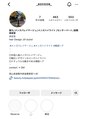 ヘアデザイン ジル(Jill)&nbsp;Instagramしています！@_6223228_フォローお願いいたします！