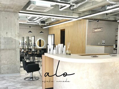 アロ 大阪梅田(alo)の写真