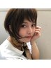 【2・3回目来店限定】お会計総額10%OFF