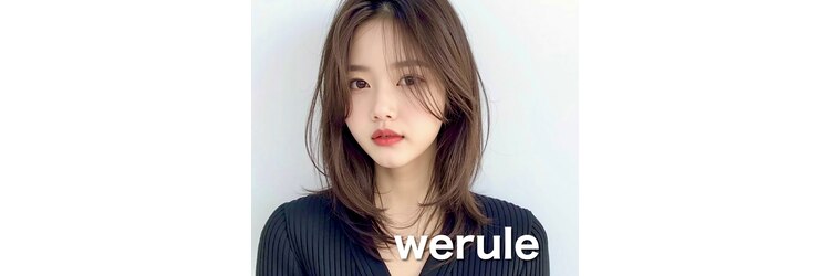 ウィールール 札幌店(WE RULE)のサロンヘッダー